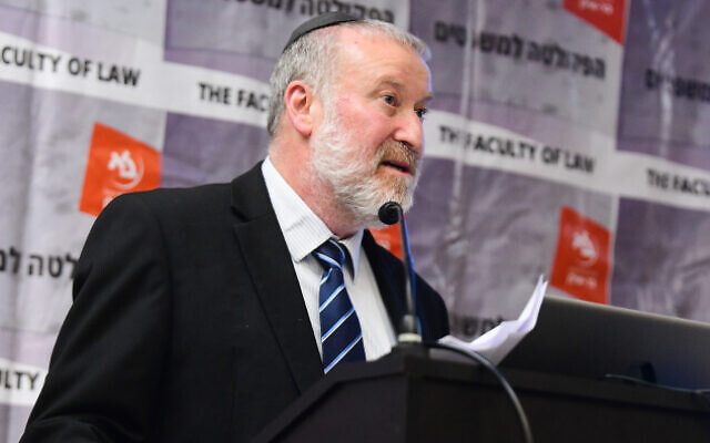 Attorney General Avichai Mandelblit speaks at Bar-Ilan University. March 4, 2020 (FLASH90)