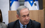 Prime Minister Benjamin Netanyahu meets with the heads of the right-wing parties, following the results of elections, March 4, 2020. (Yonatan Sindel/Flash90)