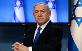 Prime Minister Benjamin Netanyahu at a press conference about the coronavirus, at the Prime Minister's Office in Jerusalem on March 11, 2020. (Flash90)
