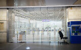 The closed off duty free shopping area at the Ben Gurion International Airport on March 11, 2020. Flash90)