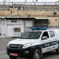 A view of the entrance to the Russian Compound detention center in Jerusalem, March 12. 2020. (Olivier Fitoussi/Flash90)