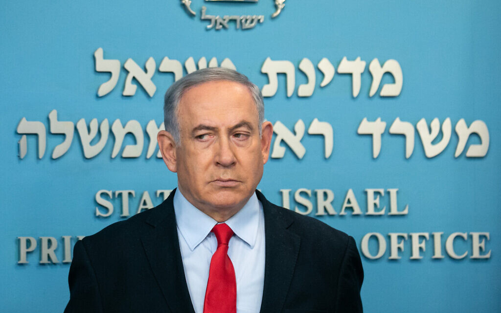 Prime Minister Benjamin Netanyahu holds a press conference at the Prime Minister's Office in Jerusalem on March 12, 2020. (Olivier Fitoussi/Flash90) Prime Minister Benjamin Netanyahu holds a press conference at the Prime Minister's Office in Jerusalem on March 12, 2020. (Olivier Fitoussi/Flash90)