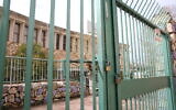 A closed school in the northern Israeli city of Tzfat, March 13, 2020, as part of preventive measures amid fears over the spread of the coronavirus. (David Cohen/Flash90)