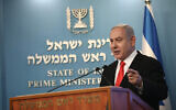 Prime Minister Benjamin Netanyahu holds a press conference at the Prime Minister's office in Jerusalem on March 16, 2020 (Yonatan Sindel/Flash90)