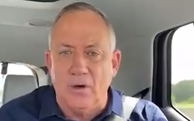 A screenshot from an altered video Prime Minister Benjamin Netanyahu shared of Blue and White chairman Benny Gantz appearing to call on voters not to back his party, March 2, 2020. (Screen capture: Twitter) A screenshot from an altered video Prime Minister Benjamin Netanyahu shared of Blue and White chairman Benny Gantz appearing to call on voters not to back his party, March 2, 2020. (Screen capture: Twitter)