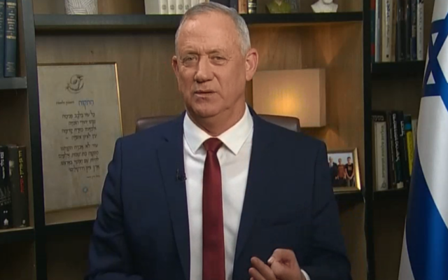 Blue and White chairman Benny Gantz addresses the annual AIPAC conference by video on March 1, 2020. (Screen capture: AIPAC) Blue and White chairman Benny Gantz addresses the annual AIPAC conference by video on March 1, 2020. (Screen capture: AIPAC)