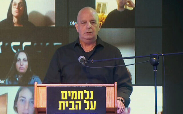 Yuval Diskin address online protest against Prime Minister Benjamin Netanyahu on March 21, 2020. (Screen capture/Channel 12)