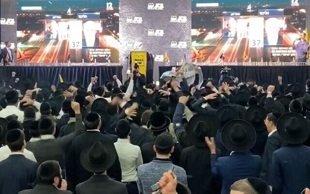 Shas supporters explode in excitement upon watching the exit polls on March 2, 2020. (Jacob Magid/Times of Israel) Shas supporters explode in excitement upon watching the exit polls on March 2, 2020. (Jacob Magid/Times of Israel)