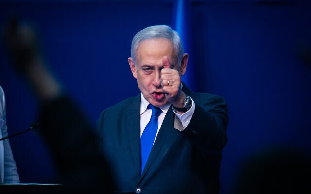Prime Minister Benjamin Netanyahu addresses supporters at Likud party headquarters in Tel Aviv, on March 3, 2020. (Olivier Fitoussi/Flash90) Prime Minister Benjamin Netanyahu addresses supporters at Likud party headquarters in Tel Aviv, on March 3, 2020. (Olivier Fitoussi/Flash90)