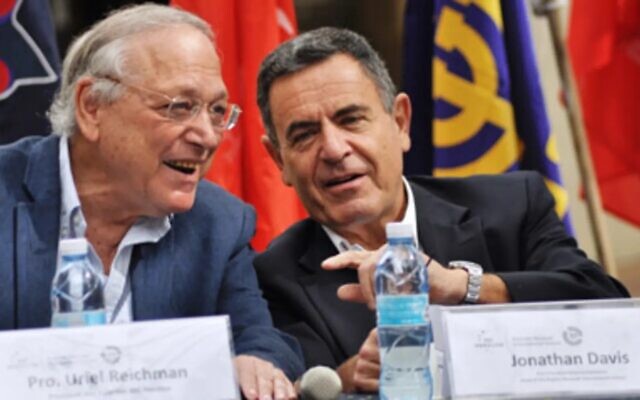 Prof. Uriel Reichman (left) and RRIS head Jonathan Davis at a graduation ceremony. Photo: IDC Prof. Uriel Reichman (left) and RRIS head Jonathan Davis at a graduation ceremony. Photo: IDC