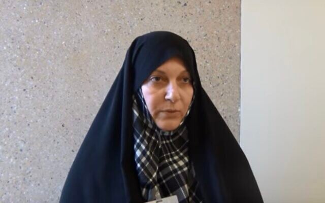 Fatemeh Rahbar (Screen capture: YouTube) Fatemeh Rahbar (Screen capture: YouTube)