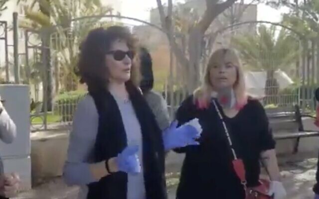 Relatives of residents of the Mishan assisted living facility in Beersheba protest on March 29, 2020. (Screen capture: Twitter) Relatives of residents of the Mishan assisted living facility in Beersheba protest on March 29, 2020. (Screen capture: Twitter)