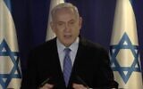 Prime Minister Benjamin Netanyahu delivers a televised statement at the Prime Minister's Residence in Jerusalem on March 30, 2020. (Screen capture/ YouTube)