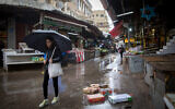The Carmel Market in Tel Aviv, March 17, 2020. (Miriam Alster/FLASH90)