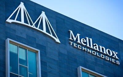 The Mellanox Technologies building in Yokne'am, January 15, 2013. (Moshe Shai/FLASH90)
