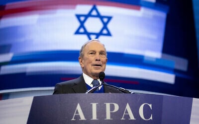 Democratic presidential candidate Mike Bloomberg speaks at the American Israel Public Affairs Committee (AIPAC) 2020 Conference, March 2, 2020 in Washington. (AP/Alex Brandon) Democratic presidential candidate Mike Bloomberg speaks at the American Israel Public Affairs Committee (AIPAC) 2020 Conference, March 2, 2020 in Washington. (AP/Alex Brandon)