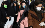 People wearing face masks in downtown Tehran, Iran, March 2, 2020. (AP/Vahid Salemi)