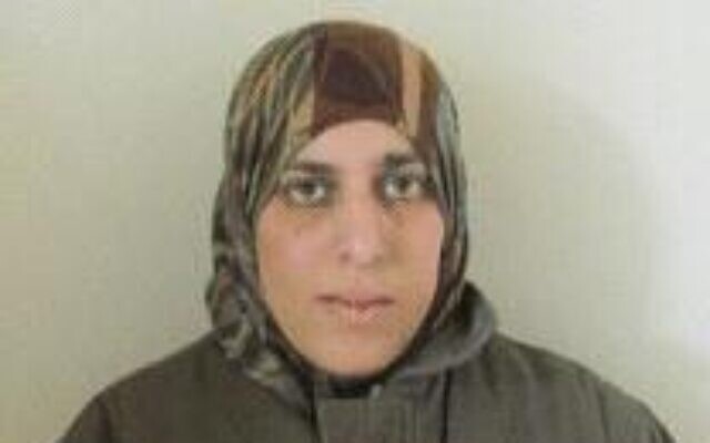 Aya Khatib (Shin Bet)