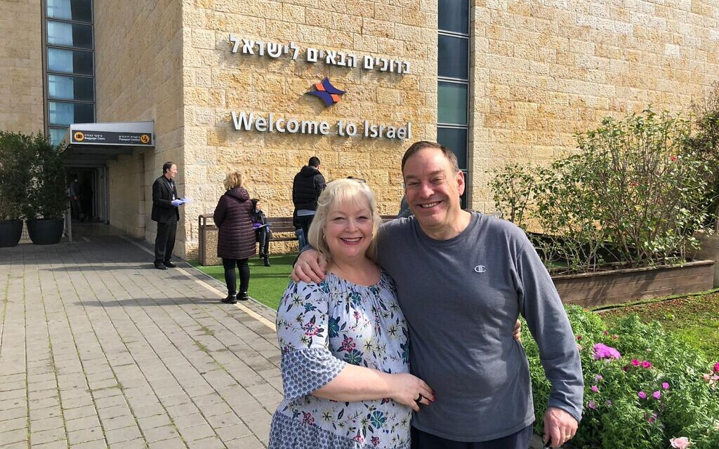 Ed Susman and wife Barbara upon arrival in Israel, March 19, 2020. (Courtesy)