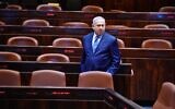 Prime Minister Benjamin Netanyahu at the Knesset on March 26, 2020. (Knesset)