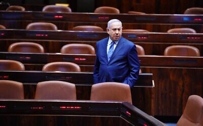 Prime Minister Benjamin Netanyahu at the Knesset on March 26, 2020. (Knesset)