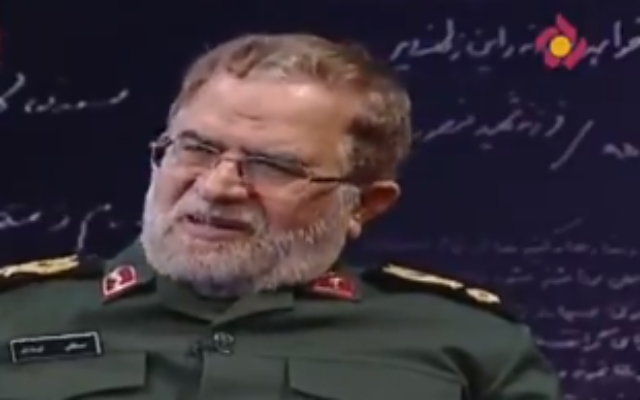 The IRGC's Gen. Mostafa Izadi (screenshot)