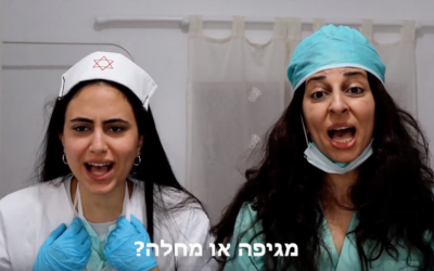 Inbar and Gilor Levi, the sisters who turned the 1979 hit 'My Sharona' into 'My Corona' (Courtesy YouTube screengrab)