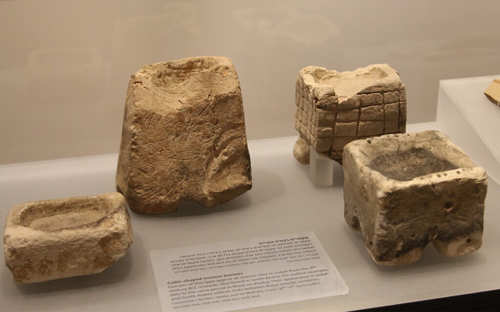 Incense burners found in ancient Israel and south Arabia dating to the 8th century BCE at the Bible Lands Museum. (Shmuel Bar-Am)