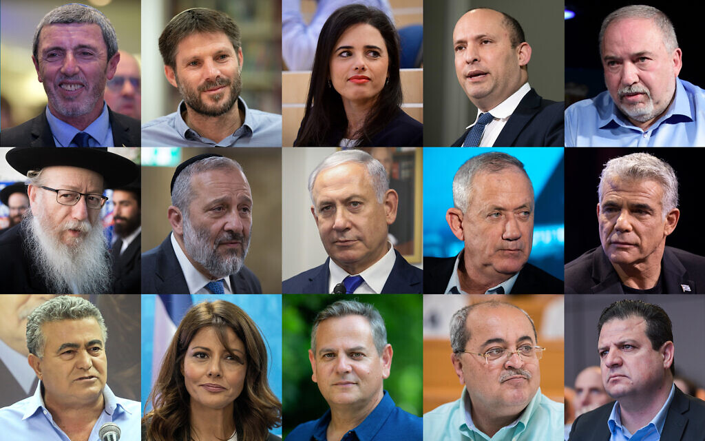 Prominent Israeli politicians, in a composite photograph for the March 2, 2020 elections (Flash 90) Prominent Israeli politicians, in a composite photograph for the March 2, 2020 elections (Flash 90)