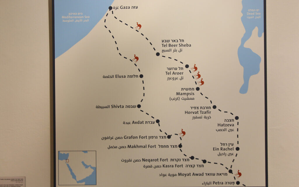 A map on display at the Bible Lands Museum depicts the ancient spice trade between the Arabian peninsula and the Mediterranean coast. (Shmuel Bar-Am)