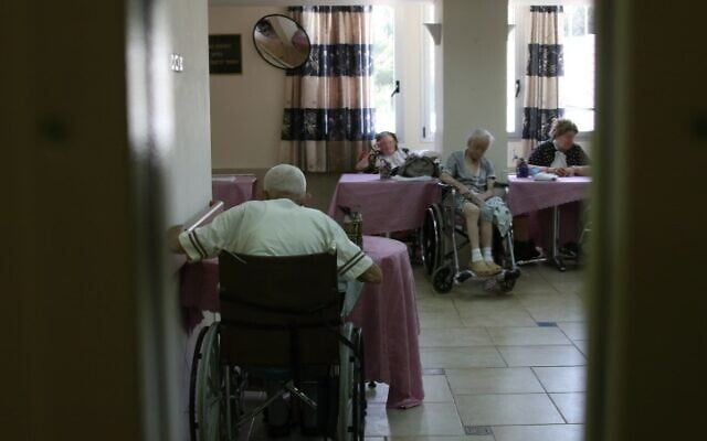 Illustrative: A nursing home for the elderly in Jerusalem, April 15, 2008. (Anna Kaplan/Flash90) Illustrative: A nursing home for the elderly in Jerusalem, April 15, 2008. (Anna Kaplan/Flash90)