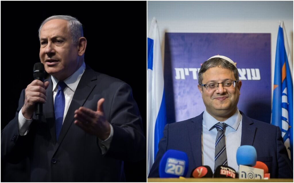Left photo: Then-prime minister Benjamin Netanyahu delivers a speech at the Likud party's election rally in Ramat Gan on February 29, 2020; Right photo: Itamar Ben Gvir, head of the Otzma Yehudit party, holds a press conference in Jerusalem on February 26, 2020. (Gili Yaari/Flash90; Yonatan Sindel/Flash90) Left photo: Then-prime minister Benjamin Netanyahu delivers a speech at the Likud party's election rally in Ramat Gan on February 29, 2020; Right photo: Itamar Ben Gvir, head of the Otzma Yehudit party, holds a press conference in Jerusalem on February 26, 2020. (Gili Yaari/Flash90; Yonatan Sindel/Flash90)