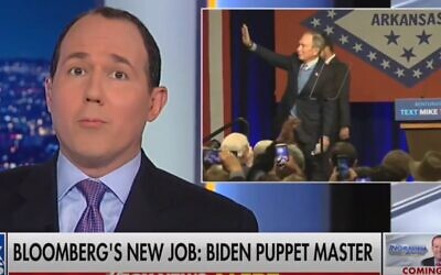 Fox News host Raymond Arroyo says Michael Bloomberg will be a 'puppet master' for Joe Biden, March 5, 2020 (Screen grab Fox News via The Daily Beast)