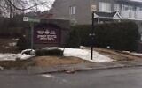 The entrance to Kiryas Tosh, Canada, March 30, 2020. (Screen grab/Twitter)
