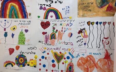Pictures drawn by children of Shaare Zedek Medical Center medical workers, for their parents, in art class at Yafe Nof school (Courtesy)