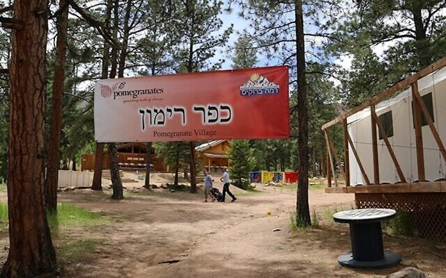 Ramah in the Rockies, seen here, is facing state and local regulatory hurdles that would make opening difficult this summer, its director said. (Courtesy of Ramah in the Rockies via JTA) Ramah in the Rockies, seen here, is facing state and local regulatory hurdles that would make opening difficult this summer, its director said. (Courtesy of Ramah in the Rockies via JTA)