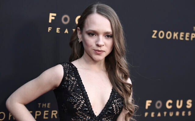 Shira Haas arrives at the Los Angeles premiere of 'The Zookeeper's Wife' at The ArcLight Hollywood on March 27, 2017. (Richard Shotwell/Invision/AP) Shira Haas arrives at the Los Angeles premiere of 'The Zookeeper's Wife' at The ArcLight Hollywood on March 27, 2017. (Richard Shotwell/Invision/AP)