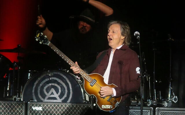 Paul McCartney performs on day one of the Austin City Limits Music Festival's first weekend on Friday, Oct. 5, 2018, in Austin, Texas. (Photo by Jack Plunkett/Invision/AP) Paul McCartney performs on day one of the Austin City Limits Music Festival's first weekend on Friday, Oct. 5, 2018, in Austin, Texas. (Photo by Jack Plunkett/Invision/AP)