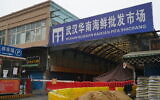 The Wuhan Huanan Wholesale Seafood Market, where the coronavirus is believed to have initially spread, seen January 21, 2020.  (AP Photo/Dake Kang)