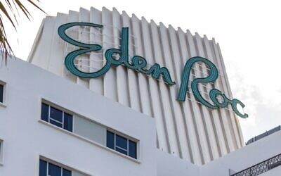 The Eden Roc Hotel in Miami Beach, Florida. (WIkimedia Commons)