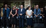 President Reuven Rivlin (C) flanked by his children during the funeral of his wife, Nehama Rivlin at Mount Herzl cemetery on June 5, 2019.(Hadas Parush/Flash90)
