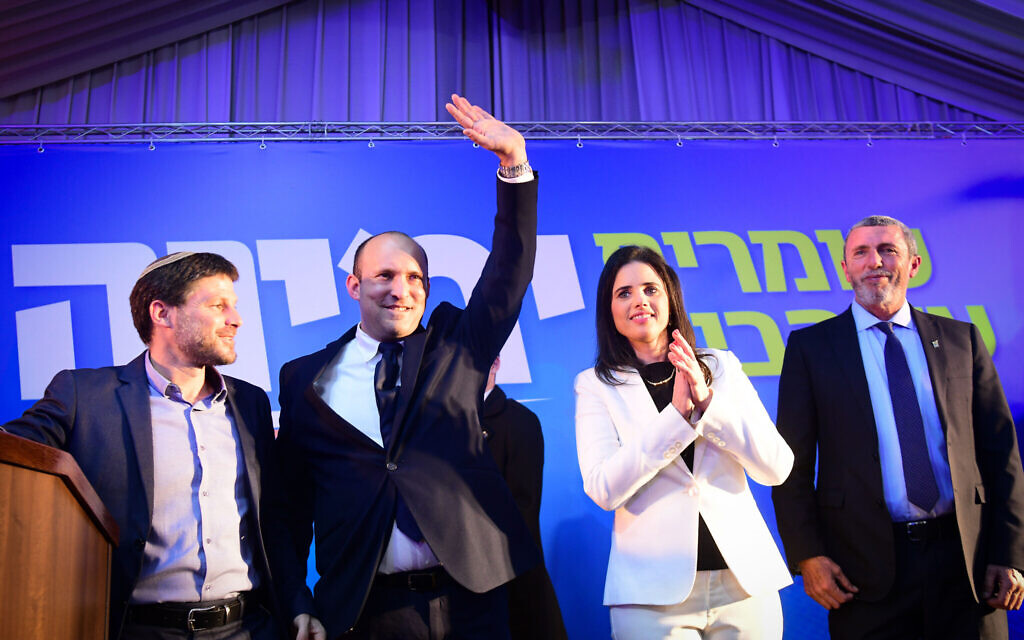 Yamina leaders (left to right) Transportation Minister Betzalel Smotrich, Defense Minister Naftali Bennett, former justice minister Ayelet Shaked and Education Minister Rafi Peretz at the party's election-night headquarters in Ramat Gan on March 2, 2020. (Flash90) Yamina leaders (left to right) Transportation Minister Betzalel Smotrich, Defense Minister Naftali Bennett, former justice minister Ayelet Shaked and Education Minister Rafi Peretz at the party's election-night headquarters in Ramat Gan on March 2, 2020. (Flash90)