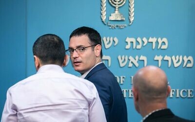 Health Ministry Director General Moshe Bar Siman-Tov. (Olivier Fitoussi/Flash90)
