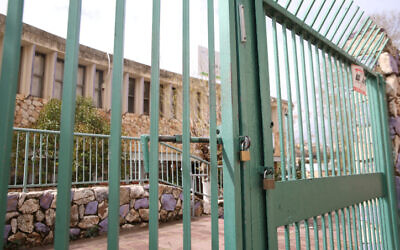 A closed school in the northern Israeli city of Safed, March 13, 2020. (David Cohen/Flash90)