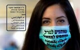 Anwar Zoabi, doctor at Sheba Medical Center in Ramat Gan, who appears in a viral video saluting Arab medical personnel. (courtesy, 'Have You Seen the Horizon Lately?')