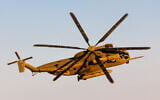 An Israeli Yasur heavy transport helicopter flies over Hatzerim air base in southern Israel on June 24, 2015. (Oren Rozen/Wikimedia/CC BY-SA 3.0)