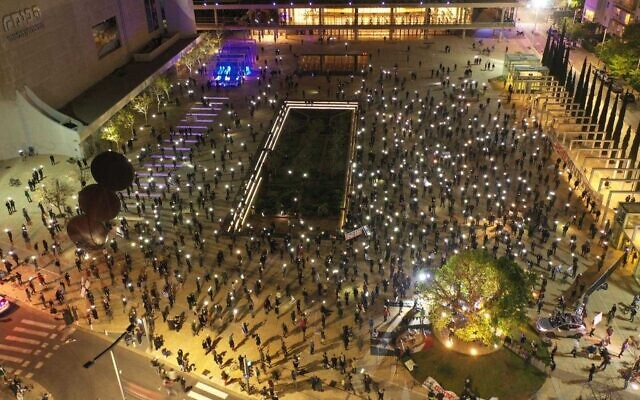 Drone footage of a 'black flag' protest in Tel Aviv attended by some 2,000 people on April 16, 2020. (Courtesy of Black Flag protest) Drone footage of a 'black flag' protest in Tel Aviv attended by some 2,000 people on April 16, 2020. (Courtesy of Black Flag protest)