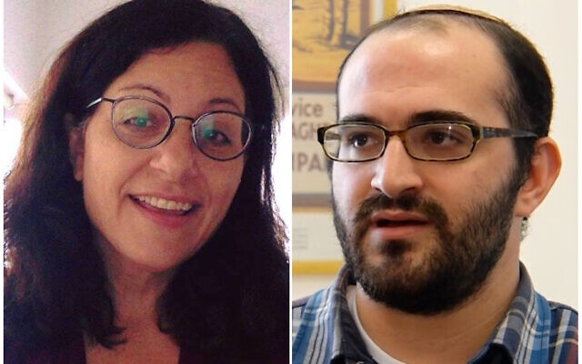 Miriam Herschlag and Judah Ari Gross Miriam Herschlag and Judah Ari Gross