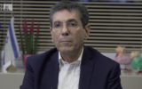 Prof. Gabi Barbash. (Weizmann Institute screenshot)