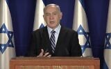 Prime Minister Benjamin Netanyahu gives a televised statement from his official residence in Jerusalem on coronavirus-related restrictions to be implemented over the Passover holiday, April 6, 2020. (Screen capture: YouTube)